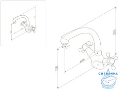 Смеситель для кухни Am.Pm 5 O'Clock F2500000 (хром)