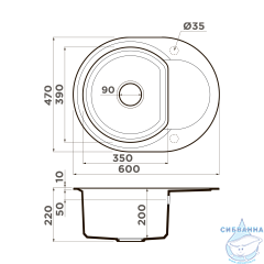 Кухонная мойка Omoikiri Sakaime 60E-PL 4993206 платина
