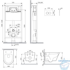 Инсталляция AM.PM с кнопкой смыва в комплекте с унитазом AM.PM Sense FlashClean c сиденьем Soft close (микролифт) IS70101.741701