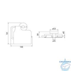 Держатель для туалетной бумаги с крышкой, черный матовый, сплав металлов, Sena, IDDIS, SENSBC0i43