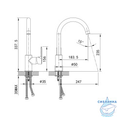 Смеситель для кухни Iddis Cuba CU6WTJ0i05 (белый)