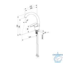 Смеситель для кухни, Meal, Milardo, M05SB0JM05