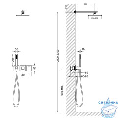 Душевая система Timo Selene 230 1 режим SX-2169/17SM (золото матовое)