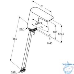 Смеситель для раковины Kludi Balance 5210091 (без донного клапана)