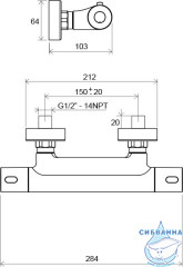 Смеситель для душа Ravak TE 033.00/150 Termo 300 X070096 (хром)