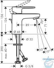 Смеситель для раковины Hansgrohe Vernis 71550000 (с донным клапаном) (хром)