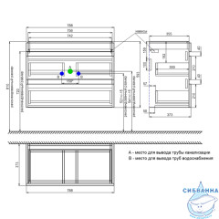 Тумба с умывальником Iddis Zodiac 80 см белый матовый ZOD8CB0i95