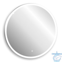 Зеркало ABBER Mond 65 AG6202S-0.65