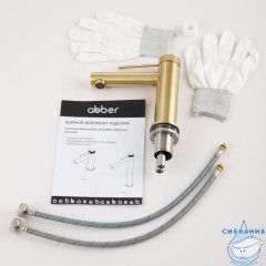 Смеситель ABBER Emotion 316 AF8810BG для раковины, брашированное золото