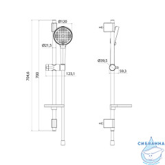 Душевой гарнитур Iddis Aiger 4 режима AIG4C70i16 (хром)