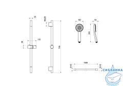 Душевой гарнитур Aquatek Бетта 3 режима AQ2017MB 