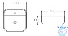Раковина на столешницу 39 см Aquanet City-2-MB 273669 (черный)