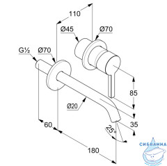 Смеситель для раковины встраиваемый Kludi Nova Fonte Pura 202445315 (белый матовый)