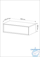 Тумба под раковину 1Marka Milacco 100 (низ)