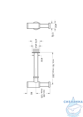 Сифон для умывальника Vitra A4512329