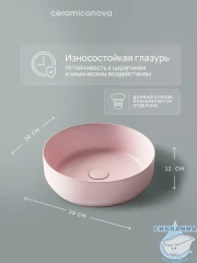  Раковина на столешницу 39 см Ceramicanova Element CN6022MP (розовый)