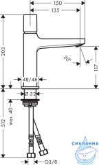 Смеситель для раковины Hansgrohe Metropol 32571000 (с донным клапаном)