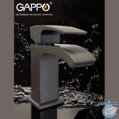 Смеситель для раковины Gappo G1007-9 (без донного клапана) (оружейная сталь)