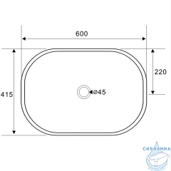 Раковина на столешницу 60 см Calypso CS2192