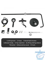 Душевая система Frap F2429 200 1 режим (черный)