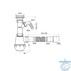 Сифон бутылочный, 1.1/2x40мм, с выпуском, гофротрубой 40/50мм и отводом, IDDIS, 900AVG1010VD