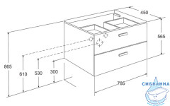 Тумба под раковину Roca Victoria Nord 80 белый