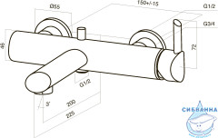 Смеситель для ванны AM.PM Awe F1510000 (хром)
