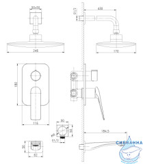 Встраиваемый смеситель для ванны Lemark Allegro LM5922CW с душевым гарнитуром