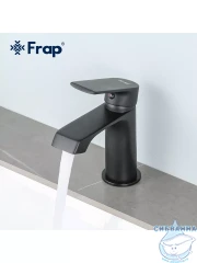 Смеситель для раковины Frap F1071-6 (черный матовый)