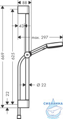 Душевой гарнитур Hansgrohe Pulsify 3 режимa 24160670 (черный)