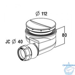 Сифон для поддона Jacob Delafon E78161-CP