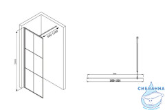 Walk-in Abber Immer Offen AG62100B8 120x200 см