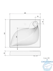 Раковина на стиральную машину 60х55 см Marko List 
