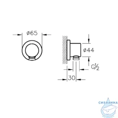 Душевая система Vitra Round  A49307EXP 220 1 режим (хром)