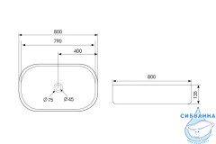 Раковина на столешницу 80 см ABBER Bequem AC2110MLG