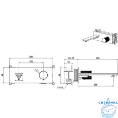 Смеситель для раковины встраиваемый Allen Brau Liberty 314339 (черный матовый)