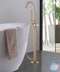 Смеситель для ванны напольный Abber Wasser Kreis AF8115G (золото матовое)