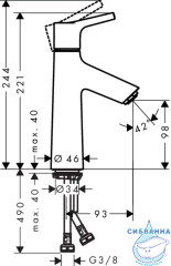 Смеситель для раковины Hansgrohe Talis S 72021000 (без донного клапана)