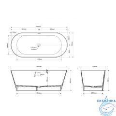 Ванна из искусственного камня ABBER Stein 160x70 AS9626 белая матовая