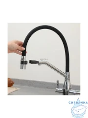 Смеситель кухни Frap F4397 (хром/черный)