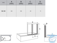 Шторка для ванны Ravak VS2 105 профиль матовый хром, полистирол Rain