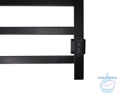Полотенцесушитель электрический Санприз Контур П8 50х80 (черный матовый) (подключение универсальное)