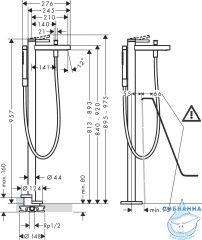 Смеситель для ванны напольный Hansgrohe Finoris 76445670 (черный матовый)