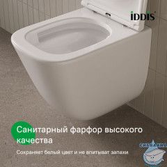 Унитаз подвесной безободковый c системой смыва Торнадо, Torr Q, IDDIS, TOQFDSEi25