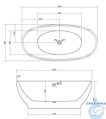 Акриловая ванна ABBER 165х80 AB9207MB (черный матовый)