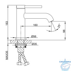 Смеситель для раковины Gappo G1006-9 (без донного клапана) (оружейная сталь)