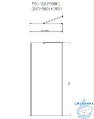 Душевое ограждение Vincea Alpha 95x90 профиль хром, стекло прозрачное VSR-3ALP9095CL