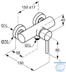 Смеситель для душа Kludi Bozz 388310576