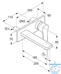 Встраиваемый смеситель для раковины Kludi Zenta SL 482473965 (черный матовый)