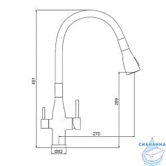 Смеситель для кухни Gappo G4399-66 (черный матовый)